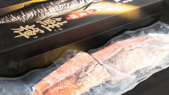 【根室産】山漬鮭 鮭輝（1本）化粧箱入